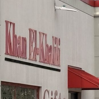 Khan El Khalili - Arts & Crafts Near Me - Falls Church, Virginia