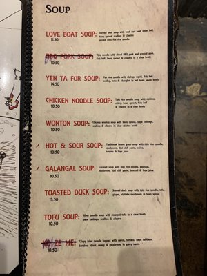 Menu photo 3 My Noodle & Bar Richmond, VA