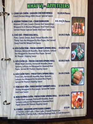 Menu photo 2 Madame Pho Kenosha, WI