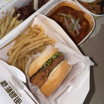 MD Fried Chicken - Md Chicken Sandwich; Tteokbokki - Korean Near Me - Brooklyn, New York MD Fried Chicken - Md Chicken Sandwich; Tteokbokki - Korean Near Me - Brooklyn, New York
