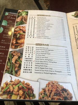 Menu photo 4 GuangDong Taste Virginia Beach, VA Menu photo 4 GuangDong Taste Virginia Beach, VA
