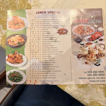 Royal Dim Sum - Menu - Dim Sum Near Me - Westbury, New York