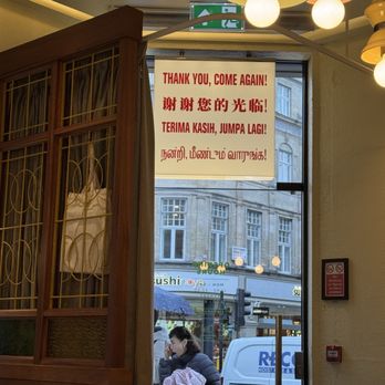 Singapulah - Singaporean Near Me - London, XGL