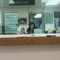 Consulate General of Japan
