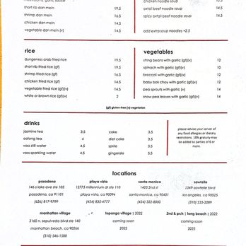 dan modern chinese - Dim Sum Near Me - Pasadena, California