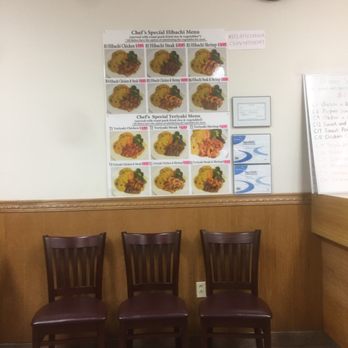 Asian Express - Waiting area next to order counter - Chinese Near Me - Easley, South Carolina Asian Express - Waiting area next to order counter - Chinese Near Me - Easley, South Carolina