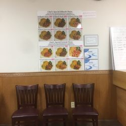 Asian Express - Waiting area next to order counter