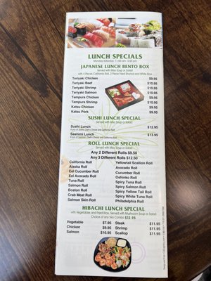 Menu photo 4 Fuji Hibachi & Sushi Washington, DC, DC Menu photo 4 Fuji Hibachi & Sushi Washington, DC, DC