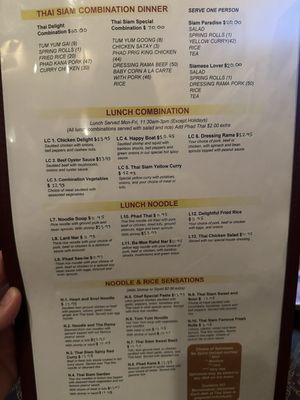 Menu photo 6 Thai Siam Restaurant Seattle, WA