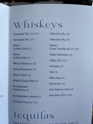 Menu photo 6 Kessaku Dallas, TX