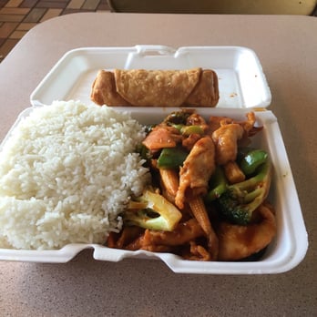 King's Chef - Hunan Chicken - Chinese Near Me - Flushing, New York