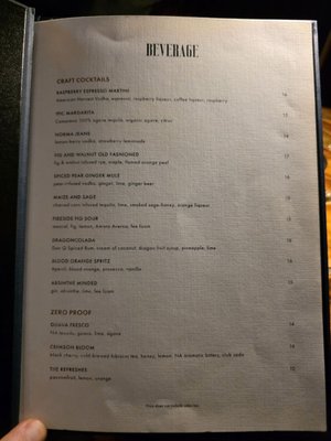 Menu photo 2 The Tuck Room New York, NY