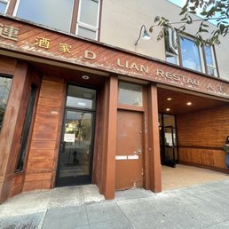 Front of restaurant