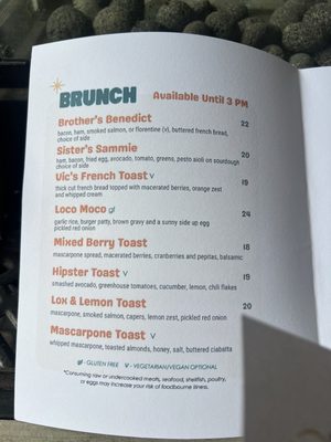 Menu photo 1 Brother Sister Martinez, CA