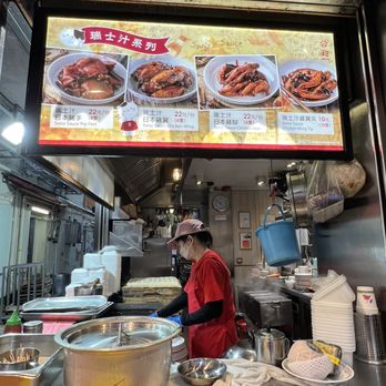 公和荳品廠 - Kitchen views - Specialty Food Near Me - Hong Kong, HK