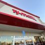 Photo of TJ Maxx
