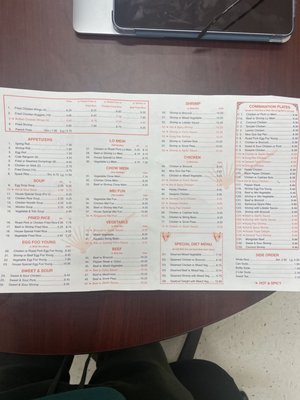 Menu photo 2 China Express Hattiesburg, MS Menu photo 2 China Express Hattiesburg, MS