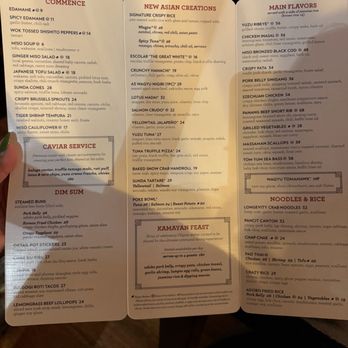 Sunda New Asian - River North - Menú - Asian Fusion Near Me - Chicago, Illinois Sunda New Asian - River North - Menú - Asian Fusion Near Me - Chicago, Illinois