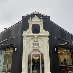 Autumn Coffee Roasting - Entrance