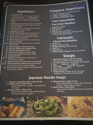 Menu photo 7 Kyoto Japanese Restaurant DeRidder, LA Menu photo 7 Kyoto Japanese Restaurant DeRidder, LA