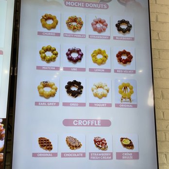 Donutchew - 12.21.22 - Donuts Near Me - Gaithersburg, Maryland