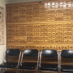 Faith Acupuncture - Real deal. Waiting room.