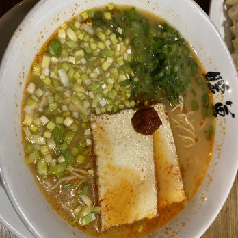 Ramen Danbo - Vegan Miso Rekka Ramen - Ramen Near Me - Seattle, Washington