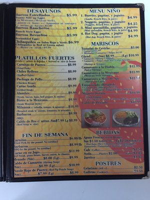 Menu photo 7 Taqueria Real Jacona Rogers, AR