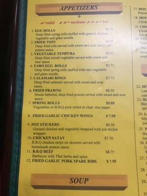 Menu photo 8 Thai Gem Clovis, CA