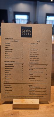 Menu photo 6 Handies Douzo Houston, TX Menu photo 6 Handies Douzo Houston, TX