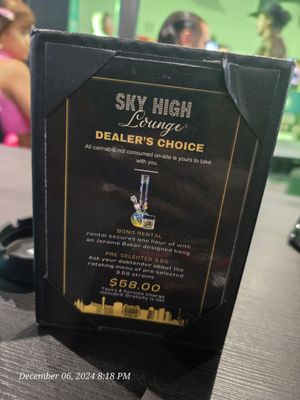 Sky High Lounge by null