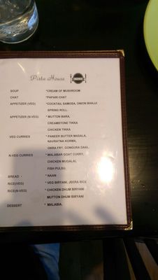 Menu photo 6 Pista House Indian Cuisine Reston, VA