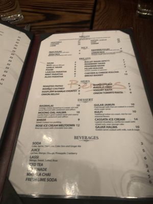 Menu photo 1 Benares New York, NY