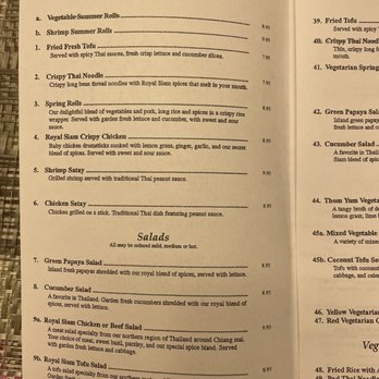 Hilo Siam Thai Restaurant - Menu 2022 - Thai Near Me - Hilo, Hawaii Hilo Siam Thai Restaurant - Menu 2022 - Thai Near Me - Hilo, Hawaii