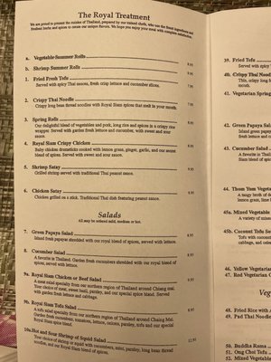 Menu photo 5 Hilo Siam Thai Restaurant Hilo, HI Menu photo 5 Hilo Siam Thai Restaurant Hilo, HI