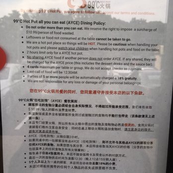 Sichuan Legend - Rules - Hot Pot Near Me - Fairfax, Virginia Sichuan Legend - Rules - Hot Pot Near Me - Fairfax, Virginia