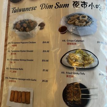 Class 302 Cafe - Taiwanese dim sum menu - Taiwanese Near Me - Cerritos, California