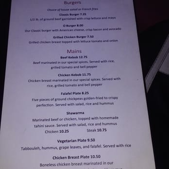 Cafe O Hookah Lounge - Hookah Bars Near Me - Burbank, California