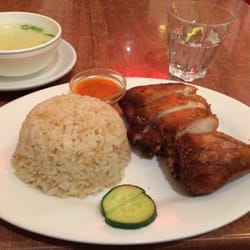 Cinta Malaysian Kitchen - Roasted Hainanese chicken rice, $13.