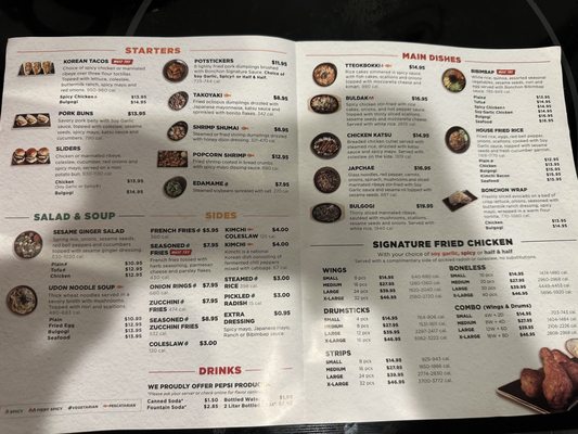 Menu photo 1 Bonchon West Fairfax West Fairfax, VA Menu photo 1 Bonchon West Fairfax West Fairfax, VA