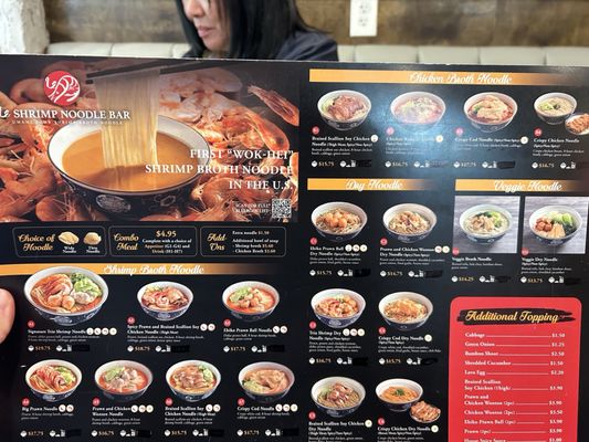 Menu photo 3 Le Shrimp Noodle Bar Chicago, IL