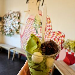 Matcha Cafe Maiko - Adzuki Sundae