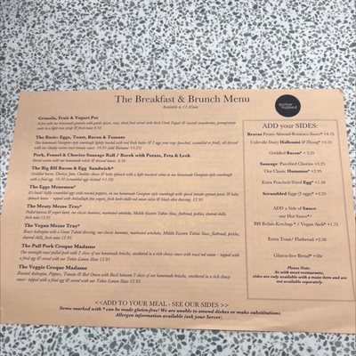 Menu photo 3 Brother Hubbard South Dublin, D Menu photo 3 Brother Hubbard South Dublin, D