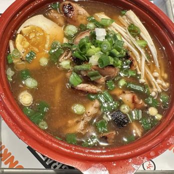 Tomo Noodles - More like nonkatsu - Noodles Near Me - Las Vegas, Nevada