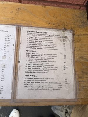 Menu photo 2 Santo Market San Jose, CA