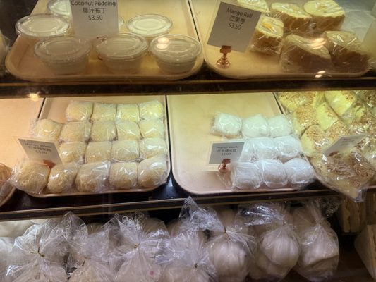 Golden Manna Bakery by null