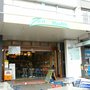 Photo of Zest Health