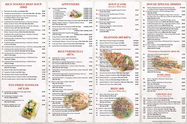 Menu photo 5 Pho Dragon Restaurant New York, NY Menu photo 5 Pho Dragon Restaurant New York, NY