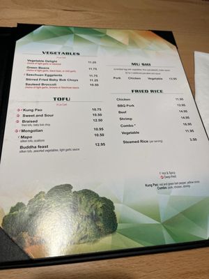 Menu photo 2 The Jade Cuisine Rancho Cordova, CA Menu photo 2 The Jade Cuisine Rancho Cordova, CA