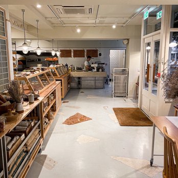 Chestnut Bakery - Bakeries Near Me - London, XGL